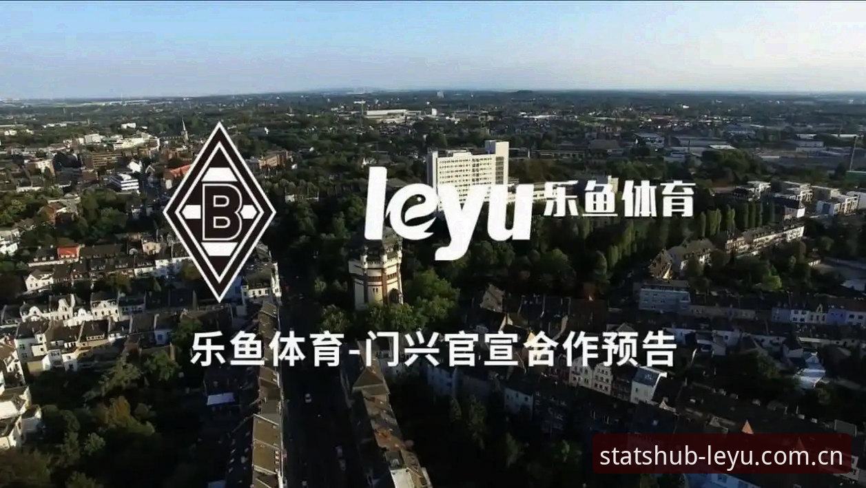3大核心优势揭秘：乐鱼体育专属服务怎么样？老用户真实体验分享
